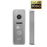 Вызывная панель Neolight Prime FHD Pro Silver MD, код: 6664545