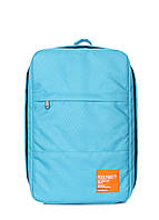 Рюкзак для ручной клади HUB 40x25x20 см POOLPARTY Голубой (2000000289878)