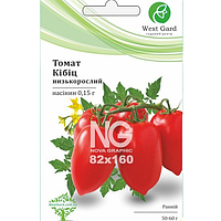 Томат Кібіц 0,15гр WestGard