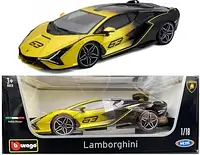 Bburago Lamborghini Sian FKP 37 автомобиль выцветший желтый 1:18 (7648674)