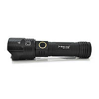 Ліхтарик Balog BL-L-12-P90, Zoom, 5 різ., корпус — алюміній, водостійкий, ударостійкий, 26650 ак-тор, USB