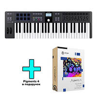 MIDI-клавіатура Arturia KeyLab Essential 61 mk3 (White) + Arturia Pigments