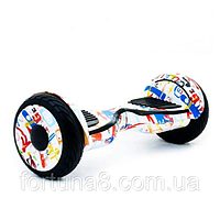 Гироборд Smart Balance Wheel Pro Premium 10.5 Белый граффити