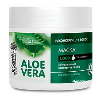 Маска для волос Dr. Sante Aloe Vera Реконструкция 300 мл (4823015937040) g