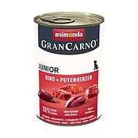 Влажный корм для щенков Animonda GranCarno Junior Beef + Turkey hearts | 400 г (говядина и индейка) e