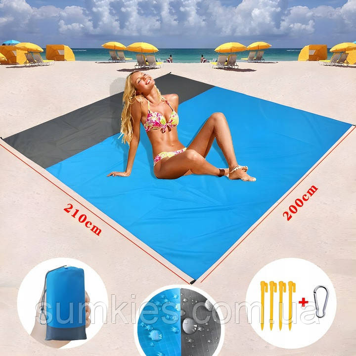 Великий вологозахисний пікніковий пляжний килимок 210х200 см MustHave Блакитний (2000002733843)