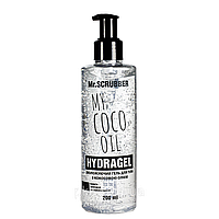 Гель для тела увлажняющий My Coco Oil Hydragel с кокосовым маслом 200 мл Mr. Scrubber (2000002537366)