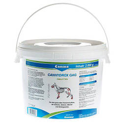 Вітаміни для собак великих порід Canina Canhydrox GAG 1200 таблеток, 2 кг (для суглобів) e