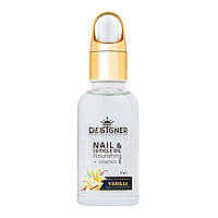 Масло для кутикулы Designer Professional 30 мл. - Nail&Cuticle oil от Дизайнер Ваниль