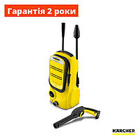 Мини-мойка Karcher К 2 Compact