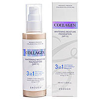 Тональний крем для обличчя просвітлювальний 3 в 1 Collagen Moisture Foundation SPF 15 No 23 100 мл Enough