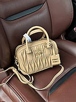 MiuMiu Arcadie Matelassé Nappa Leather Bag Beige KI99097