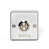 Кнопка выхода ARNY Exit Button 302L IB, код: 7398010