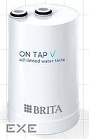 Картридж Brita On Tap V (1052388)