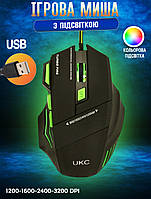 Ігрова миша дротова UKC X7-S з RGB-підсвіткою, USB, 3200 DPI, 7 кнопок + Килимок для миші