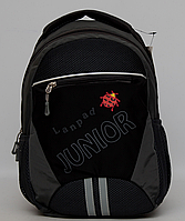 Дитячий рюкзак / детский рюкзак Хороший выбор товаров