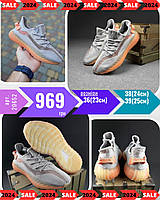 Adidas Yeezy Boost 350 36 кроссовки и кеды высокое качество Размер 36