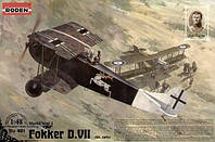 Fokker D.VII (Alb, early) - 1:48