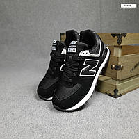 New Balance 574 чорні з білим 41 кроссовки и кеды высокое качество Размер 41