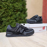 New Balance 574 чорні 41 кроссовки и кеды высокое качество Размер 41