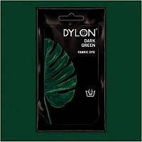 Фарба для фарбування тканини вручну DYLON Hand Use Dark Green