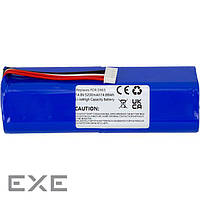 Аккумулятор PowerPlant для пылесоса Ecovacs T8 Power, DX65 14.8V 5200mAh (TB921614)