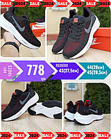 Nike ZOOM Pegasus кроссовки и кеды высокое качество Размер 44