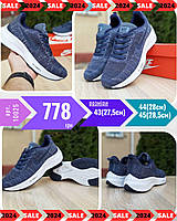 Nike ZOOM Pegasus 43 кроссовки и кеды высокое качество Размер 43