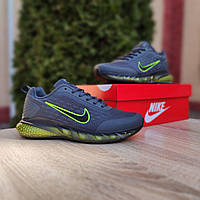 Nike max advantage 2 сірі з салатовим 42 кроссовки и кеды высокое качество Размер 42