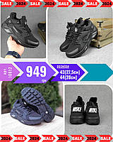 Nike Huarache Fragment design кроссовки и кеды высокое качество Размер 44