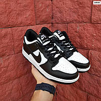 Nike SB Dunk Low Pro білі з чорним 43 кроссовки и кеды высокое качество Размер 43