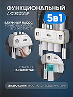 Держатель для зубных щёток с выдвижными ящиками TOOTHBRUSH HOLDER XL-716