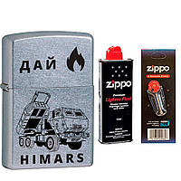 Комплект Zippo Зажигалка 207 CLASSIC street chrome 207-HIM + Бензин + Кремни в подарок