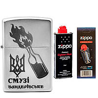 Комплект Zippo Зажигалка Zippo 205 BS Бандерівське Смузі + Бензин + Кремни в подарок