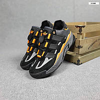 Adidas Niteball Чорні з помаранчевим 41 кроссовки и кеды высокое качество Размер 41