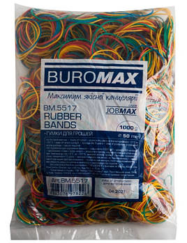 Гумки для грошей Buromax асорті BM.5517