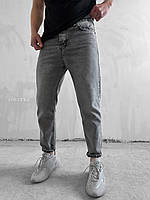 Джинсы мужские серые МОМ | Мужские джинсы мом весенние осенние ЛЮКС качества