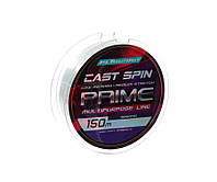 Леска Flagman Prime Cast Spin 150м 0.35мм IB, код: 6501173