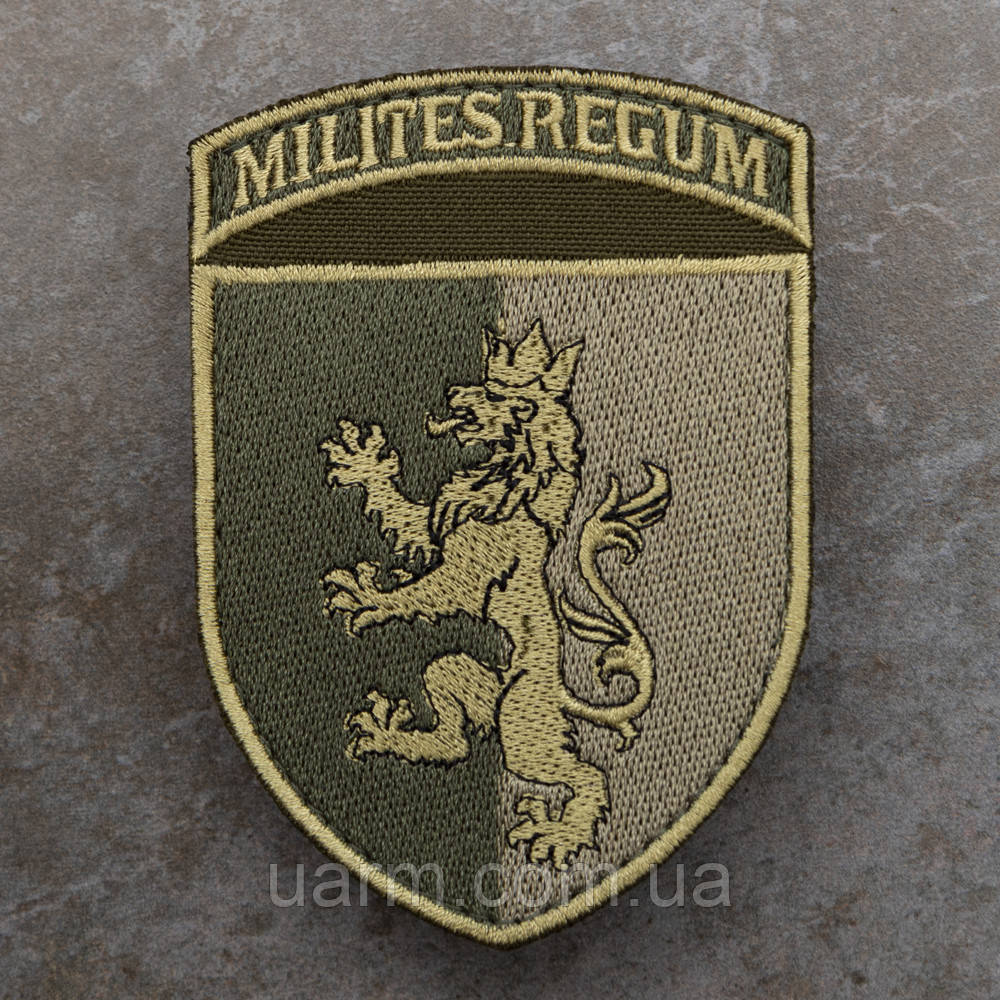 Шеврон 24 ОМБр MILITES REGUM польовий