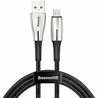 Кабель Baseus Waterdrop Micro USB Cable 4A (CAMRD-A)