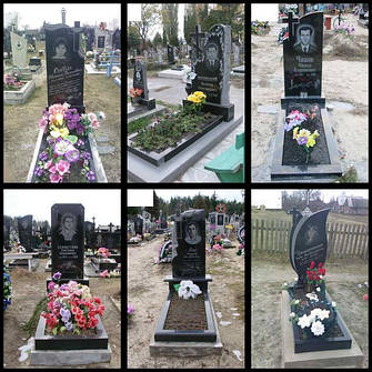 Недорогі пам'ятники