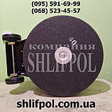 Шліфувальна машина паркетом і бетоном, фото 2