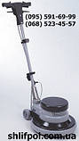 Шліфувальна машина паркетом і бетоном, фото 9