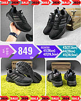 Кросівки, кеди відмінна якість Adidas Y3WXS 41 Розмір 41