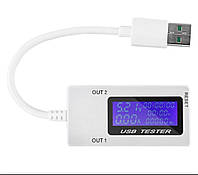 KWS-1705B USB тестер тока,напряжения,мощности и заряда (2 выхода)