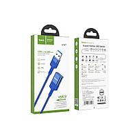 USB Подовжувач Hoco U107 USB male to USB female USB3.0,