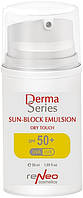 Сонцезахисна емульсія SPF 50 - Derma Series Sun-Block Emulsion SPF 50