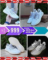 Кроссовки, кеды отличное качество Adidas Yeezy Boost 350 NEW 42 Размер 42