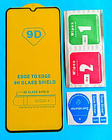 Захисне скло для Redmi A2 (повне проклеювання екрана) black