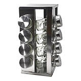 Набір спецій на підставці 16 предметів Benson BN-175 Steel (SH111993), фото 4